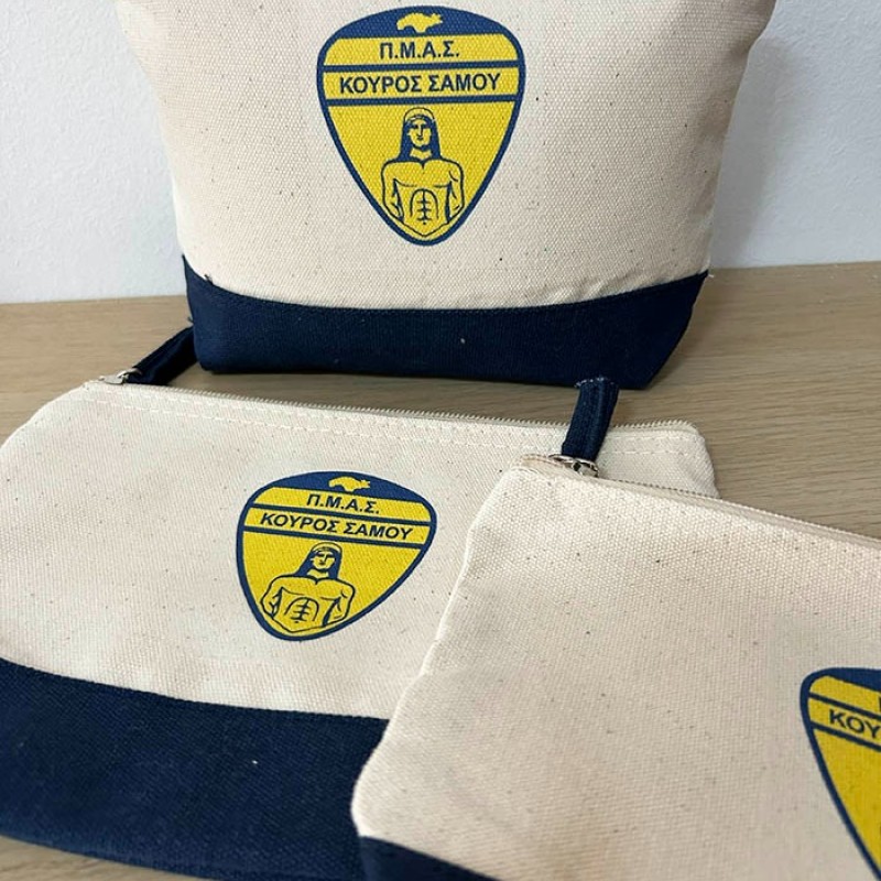 Εκτύπωση Νεσεσέρ Κωδ. 09815-124