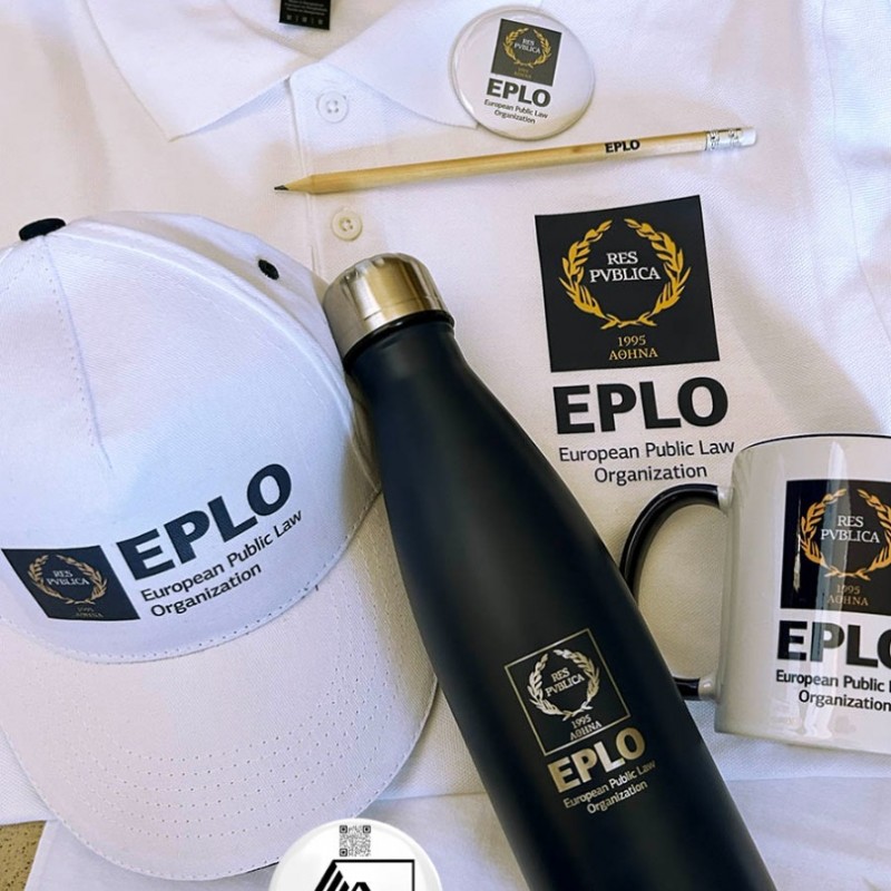 Θερμός Baboo Με Χάραξη  το το Σχεδιο σας 6,00€  Κωδ. 06313-363