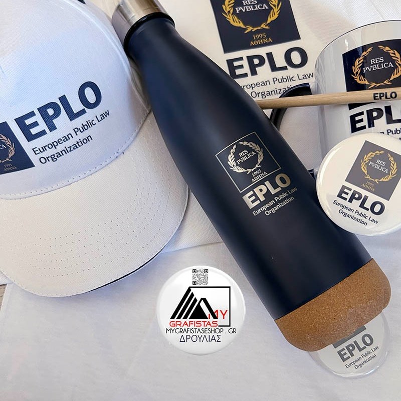 Θερμός Baboo Με Χάραξη  το το Σχεδιο σας 6,00€  Κωδ. 06313-363