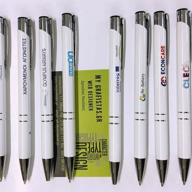 Μεταλλικά Στυλό με Εκτύπωση Πολύχρωμη το σχέδιο σας  0,40€  κωδ. 08892-21 WHITE