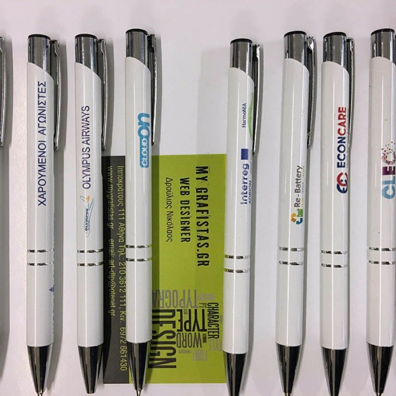 Μεταλλικά Στυλό με Εκτύπωση Πολύχρωμη το σχέδιο σας  0,40€  κωδ. 08892-21 WHITE