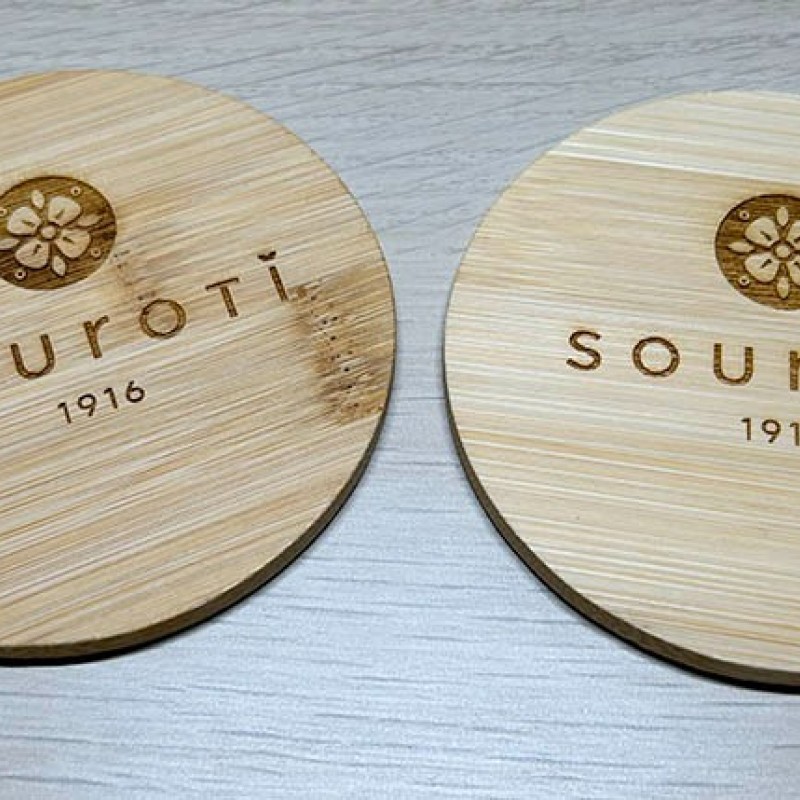 Souver Ξύλινα με Εκτύπωση το Σχεδιο σας κωδ.06602-027