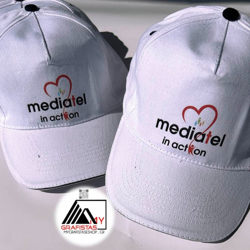 Καπέλα  Λευκό ή Εκρού Με Εκτύπωση το Σχεδιο σας 1,90€  κωδ.02569 -105