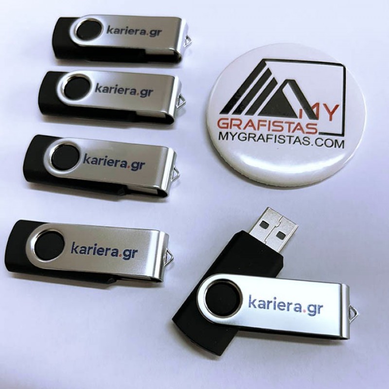Usb stick 16GB   κωδ. 064c Με Εκτύπωση 2,65  το Σχεδιο σας