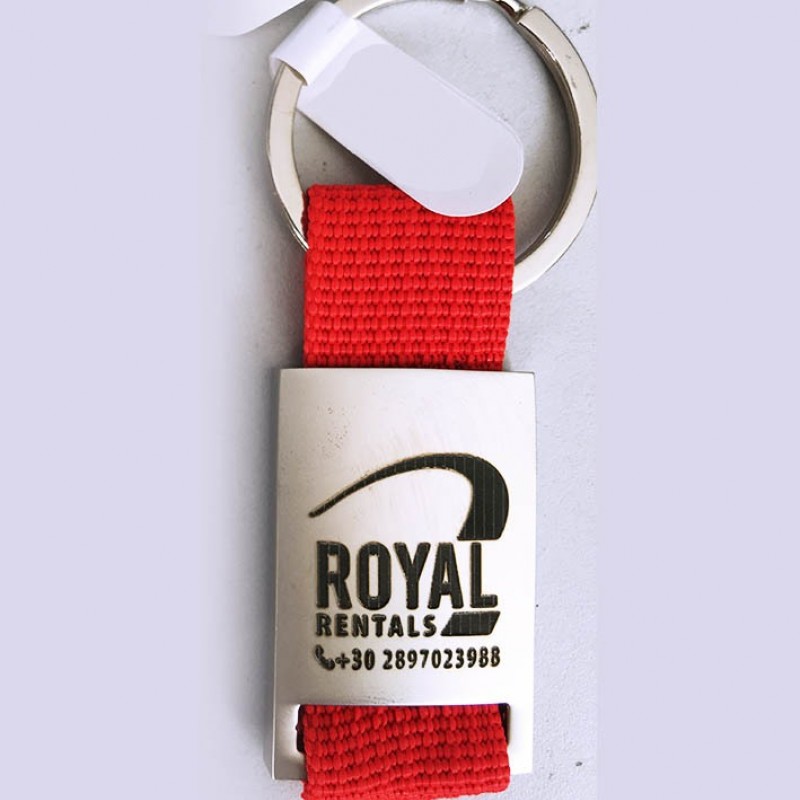 Μπρελόκ Μεταλλικά  Με Χάραξη  το Σχεδιο σας  1,50€ Κωδ.3020-067