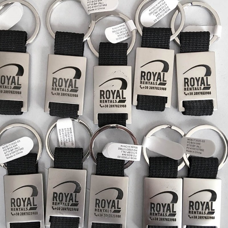 Μπρελόκ Μεταλλικά  Με Χάραξη  το Σχεδιο σας  1,50€ Κωδ.3020-067