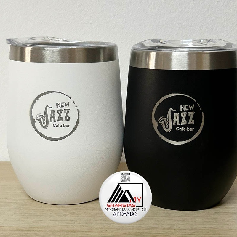 Κούπα Θερμός Με Χάραξη το Σχέδιο σας  5,80€   Κωδ. 09597-334