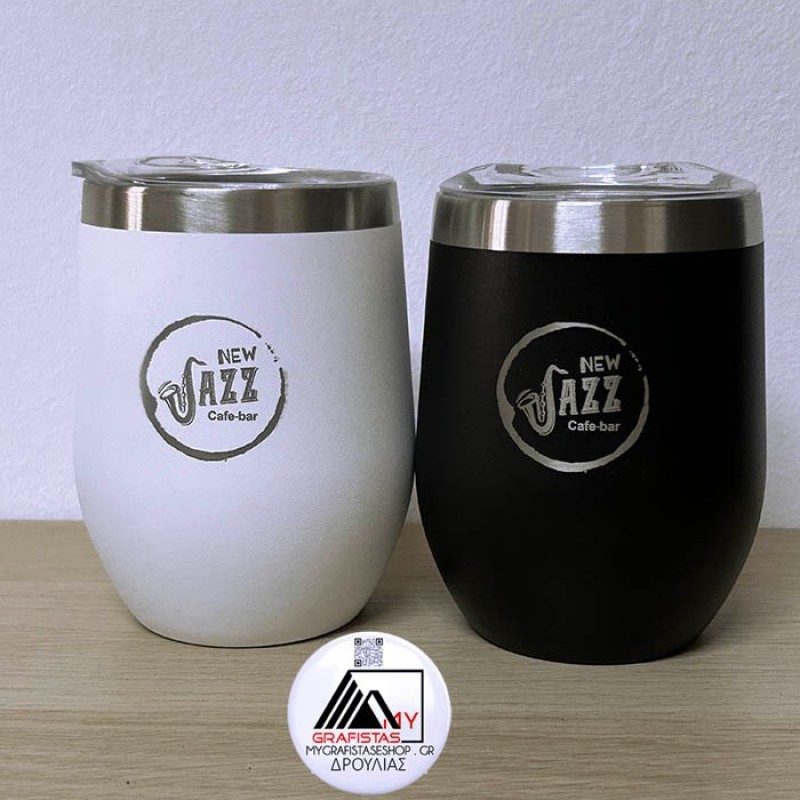 Κούπα Θερμός Με Χάραξη το Σχέδιο σας  5,80€   Κωδ. 09597-334