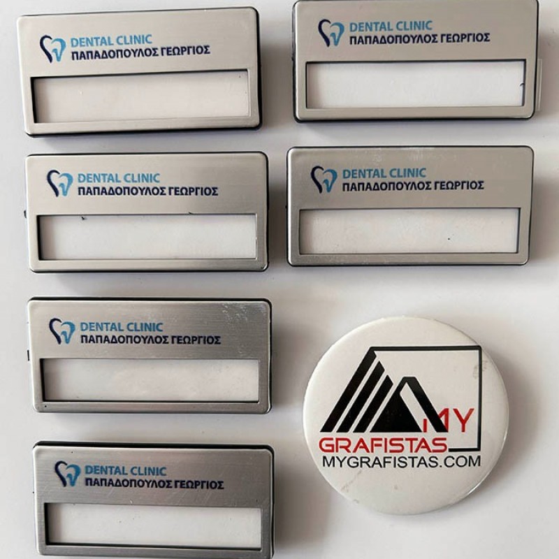 Pins Πέτου Με Εκτύπωση  το Σχεδιο σας ba-01045-023 