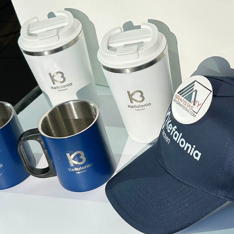 Κούπα Θερμός Με Χάραξη το Ονομά σας. 4,00€  Κωδ. 6600-205