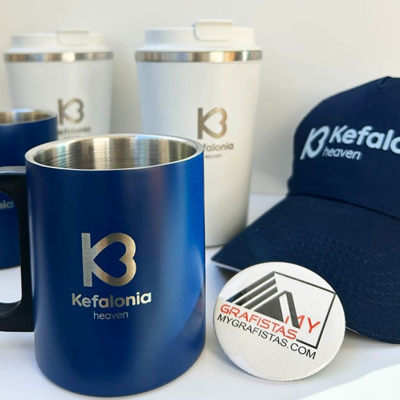 Κούπα Θερμός Με Χάραξη το Ονομά σας. 4,00€  Κωδ. 6600-205