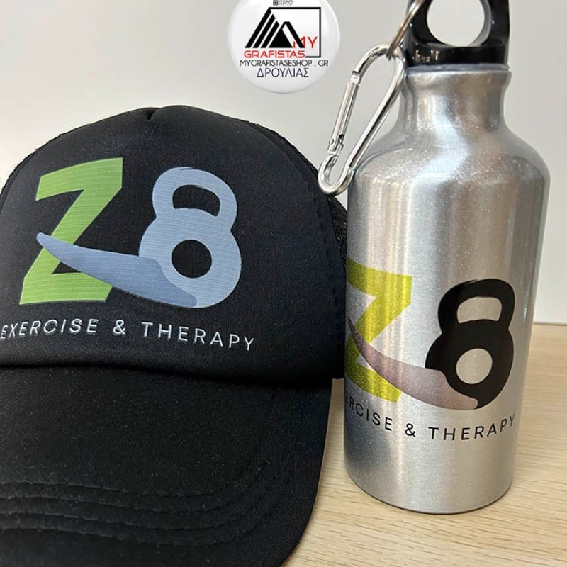 Aluminium bottle  400ml. Με Εκτύπωση το σχεδιο σας  2,70€  κωδ. 02403-165