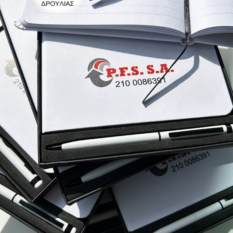 Μπλοκ Σημειώσεων Kωδ.09348-291 με Εκτύπωση. το Σχεδιο σας