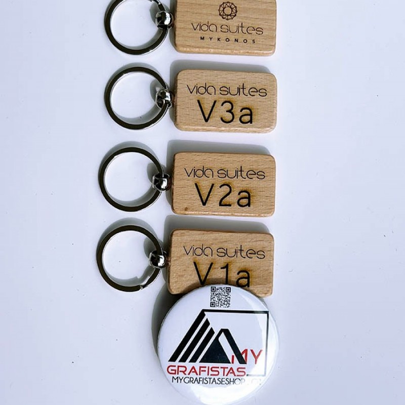 Μπρελόκ, keyring με χάραξη το σχεδιο σας 1,00€  κωδ.MA 06204-029