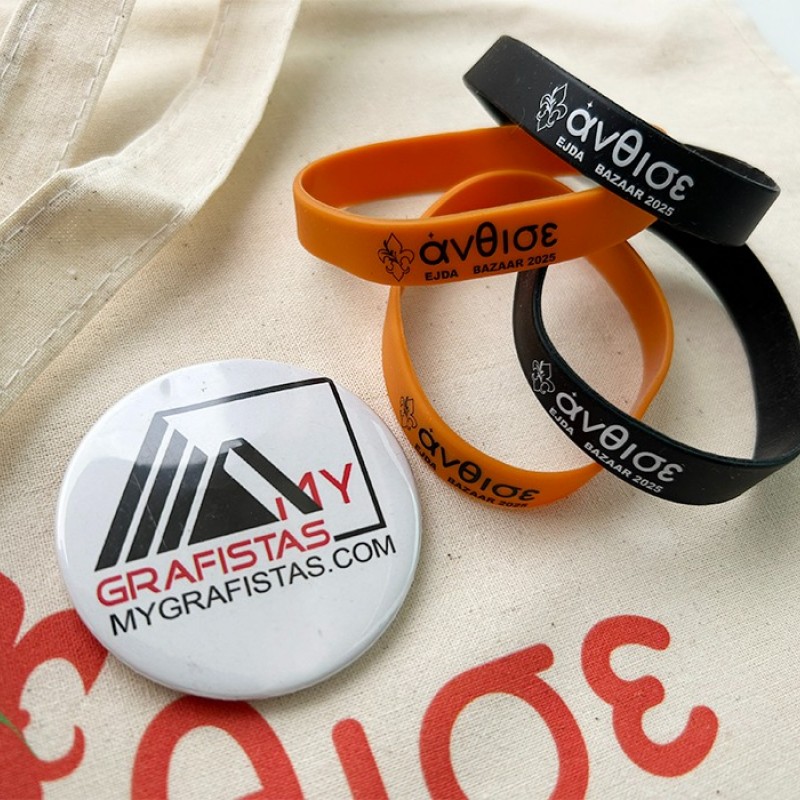 Βραχιολάκια Σιλικόνης με Εκτύπωση το Σχεδιο σας Κωδ.08913