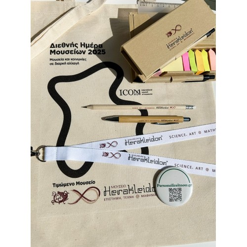 Σημειωματάριο με Postit και Στυlό με Εκτύπωση  το Σχεδιο σας  2,30€  Κωδ.07756-132 Σημειωματάριο με Postit και Στυlό με Εκτύπωση  το Σχεδιο σας  2,30€  Κωδ.07756-132