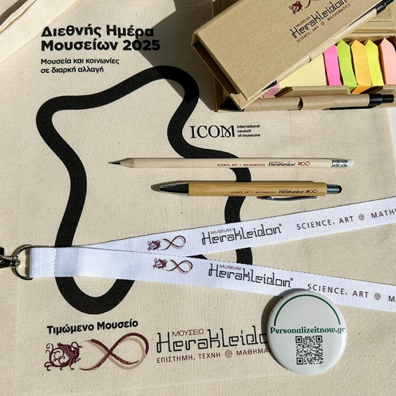 Lanyard  2cm with metal hook με Εκτύπωση Πολύχρωμη το Σχεδιο σας Βest Seller  κωδ, 09058 ΛΕΥΚΟ 