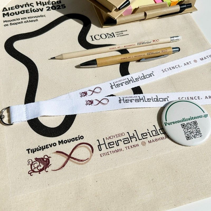 Lanyard  2cm with metal hook με Εκτύπωση Πολύχρωμη το Σχεδιο σας Βest Seller  κωδ, 09058 ΛΕΥΚΟ 