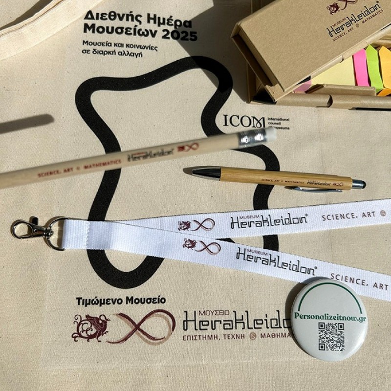 Lanyard  2cm with metal hook με Εκτύπωση Πολύχρωμη το Σχεδιο σας Βest Seller  κωδ, 09058 ΛΕΥΚΟ 