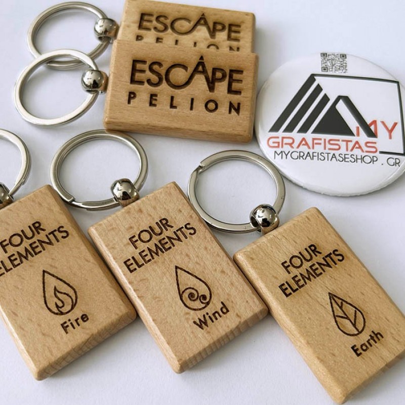 Μπρελόκ, keyring με χάραξη το σχεδιο σας 1,00€  κωδ.MA 06204-029