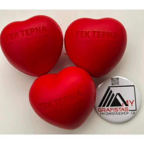Anti-stress ball με Εκτύπωση το Σχεδιο σας ΚΩΔ. 03459-045