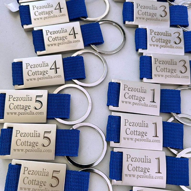 Μπρελόκ Μεταλλικά  Με Χάραξη  το Σχεδιο σας  1,50€ Κωδ.3020-067