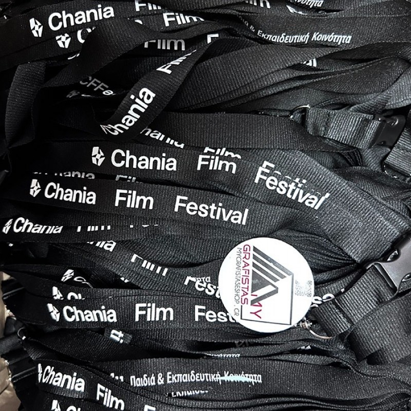 Lanyard 2cm with safety breakaway με Εκτύπωση  το Σχεδιο σας κωδ, 08595 Lanyard 2cm with safety breakaway με Εκτύπωση  το Σχεδιο σας κωδ, 08595