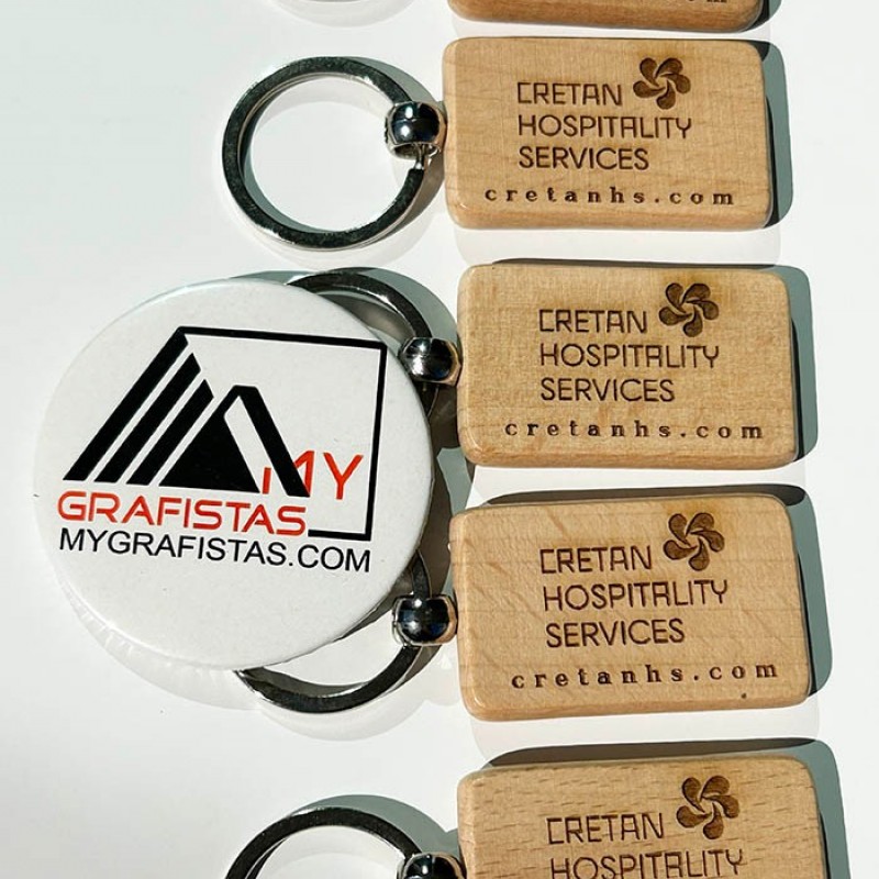 Μπρελό, keyring με χάραξη το σχεδιο σας 1,20€  κωδ.st04109-026
