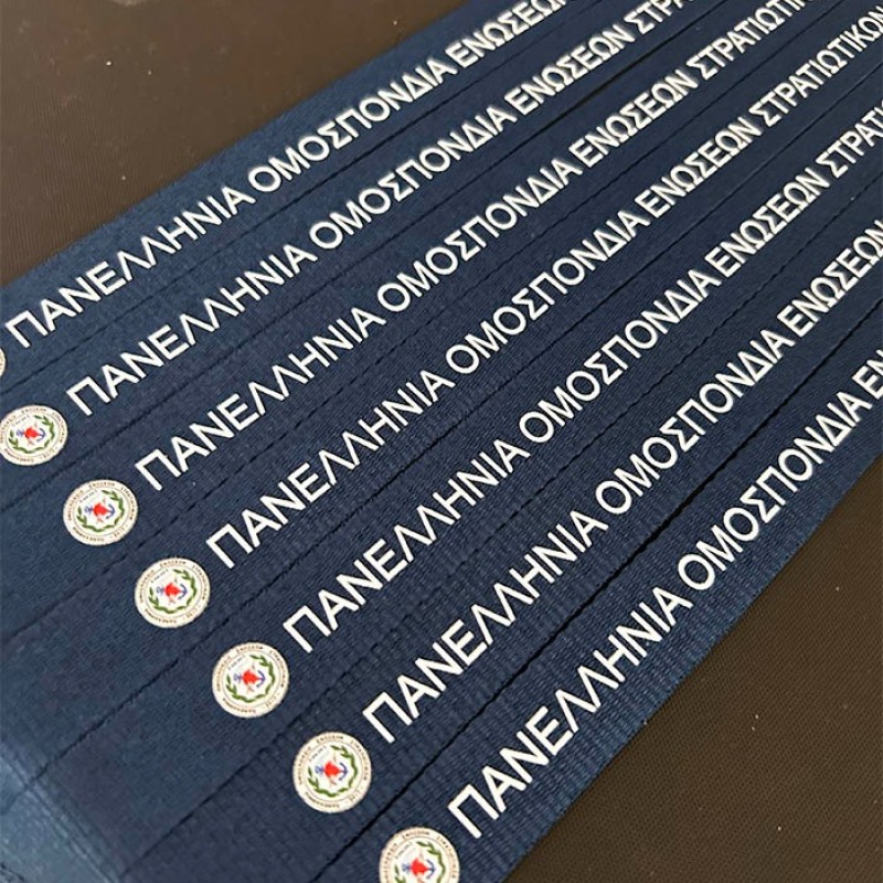 Lanyard  2cm with metal hook με Εκτύπωση το Σχεδιο σας   κωδ, 09058