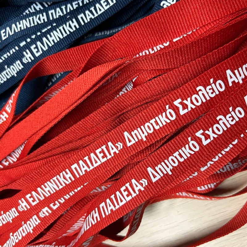 Lanyard  2cm with metal hook με Εκτύπωση το Σχεδιο σας   κωδ, 09058