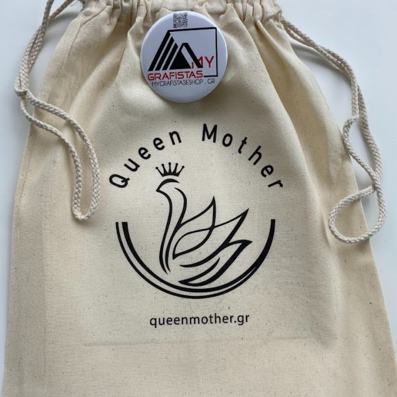 Πουγκί βάπτισης 14 x 22cm με εκτύπωση το σχεδιο σας Κωδ. 09728-066