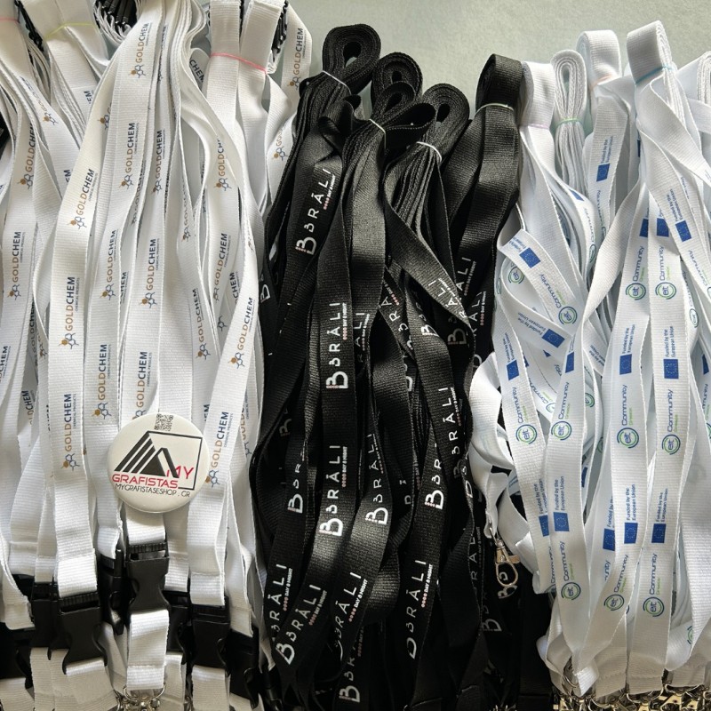 Lanyard 2cm with safety breakaway με Εκτύπωση  το Σχεδιο σας Βest Seller κωδ, 08595 Λευκό Lanyard 2cm with safety breakaway με Εκτύπωση  το Σχεδιο σας Βest Seller κωδ, 08595 Λευκό