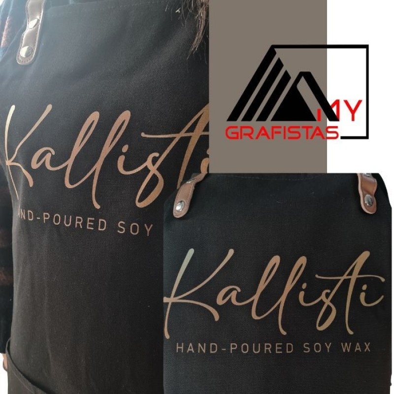 Διαφημιστικές Ποδιές με εκτύπωση το λογότυπο σας  Κωδ.06264-854