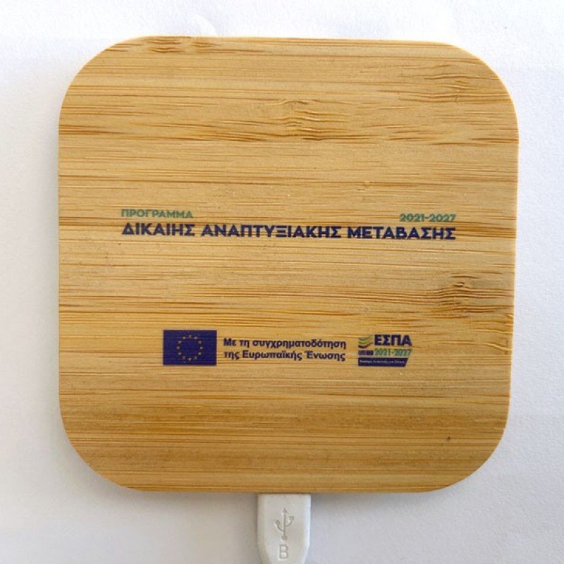 Wireless charging pad with 2 USB port 2.0 hubs in bamboo  Με Χάραξη το Σχέδιο σας Κωδ. 09698-535