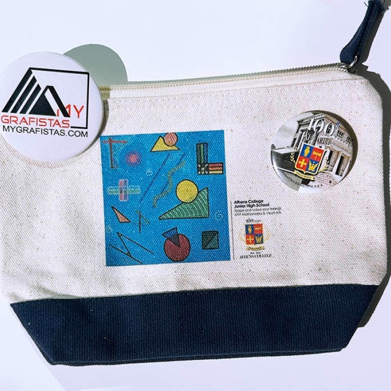 Εκτύπωση Νεσεσέρ Κωδ. 09815-124