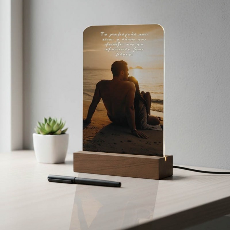 Φωτιστικό Led με Χάραξη το Σχεδιο σας κωδ. 01589-6