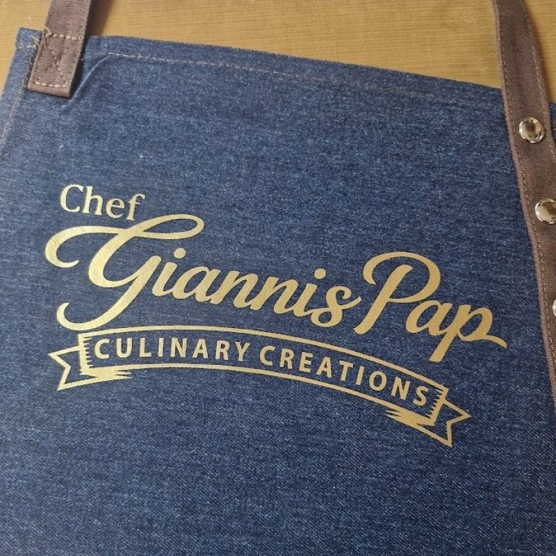 Διαφημιστικές Ποδιές με εκτύπωση το λογότυπο σας  Κωδ.06264-854