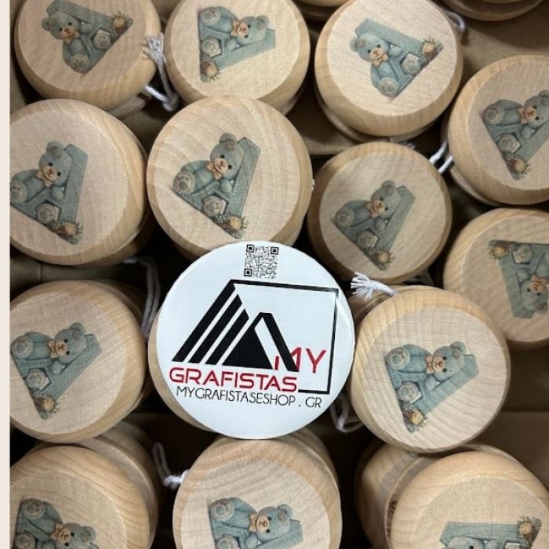 ΓΙΟ ΓΙΟ με Εκτύπωση το Σχέδιο σας κωδ.02937-036