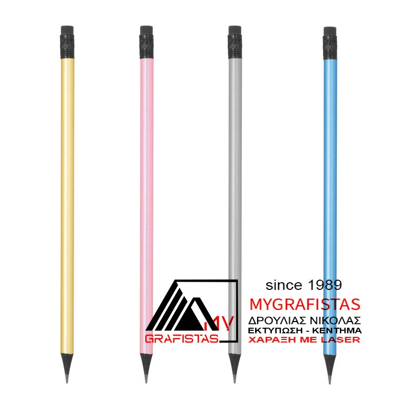 Διαφημιστικά Μολύβια Μαύρα με Εκτύπωση το Σχεδιο σας   0,18€  κωδ.m015321 -06