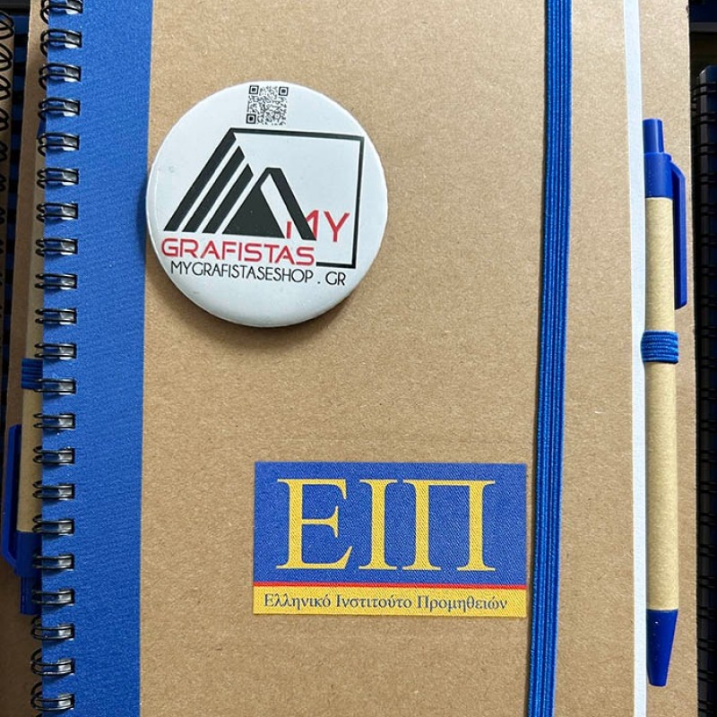 Σημειωματάριο με Στυλό Με εκτύπωση το Σχεδιο σας   1,50€ Κωδ. 03775-87 