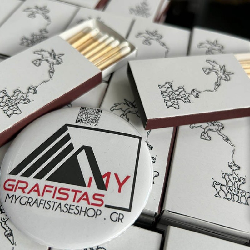 Σπίρτα  Με Εκτύπωση το Σχεδιο σας Κωδ. 02325.