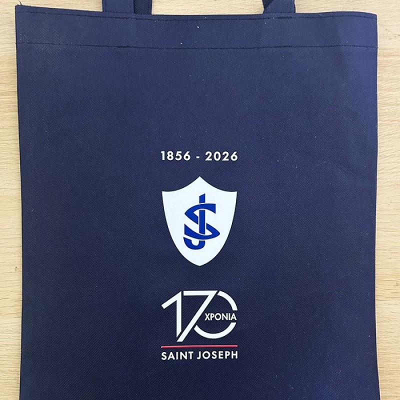 Τσάντες Οικολογικές, Non Woven 29χ38 cm, με εκτύπωση το σχεδιο σας 0,80€ Κωδ. 02538 Τσάντες Οικολογικές, Non Woven 29χ38 cm, με εκτύπωση το σχεδιο σας 0,80€ Κωδ. 02538