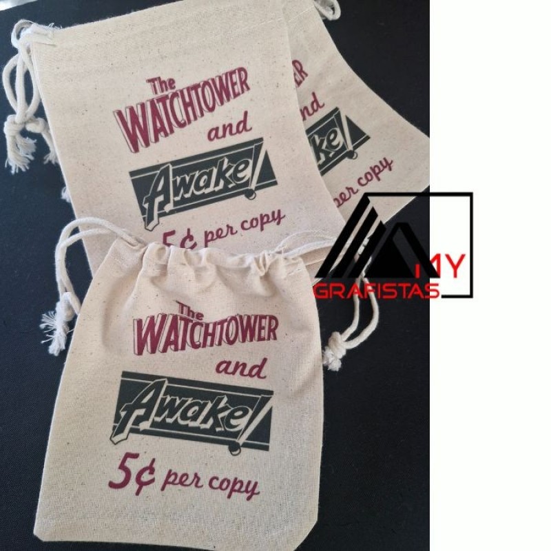 Πουγκί βάπτισης 12 x 14cm με εκτύπωση το σχεδιο σας Κωδ. Μ-025