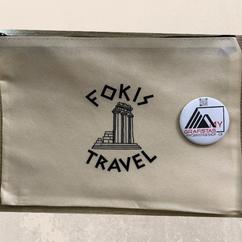 Τσάντες Οικολογικές,  Non Woven. 30χ21,5cm, με εκτύπωση το σχεδιο σας  0,80€ Κωδ. 02535